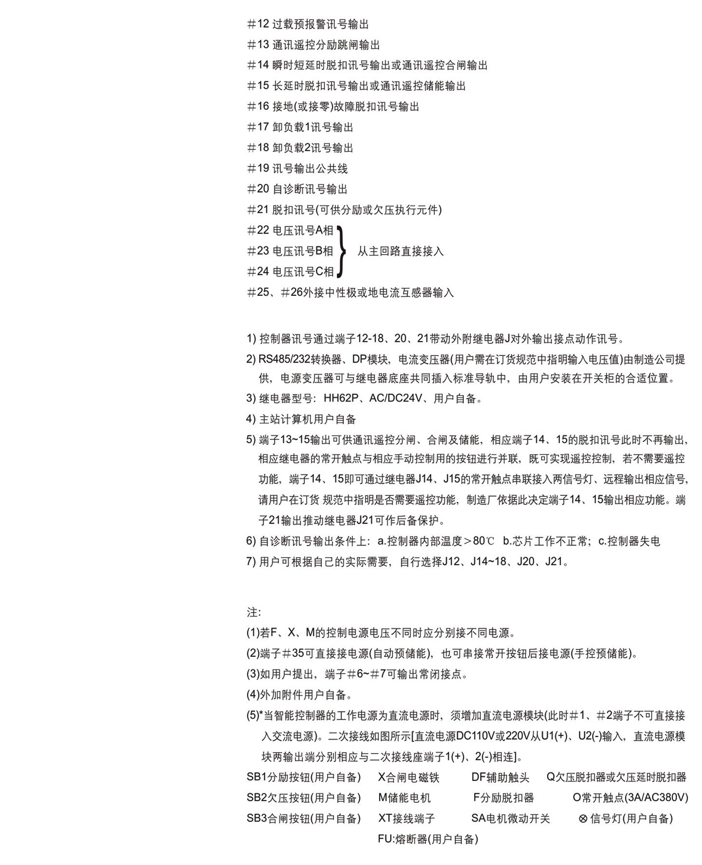 1630143961247863.jpg 18.jpg