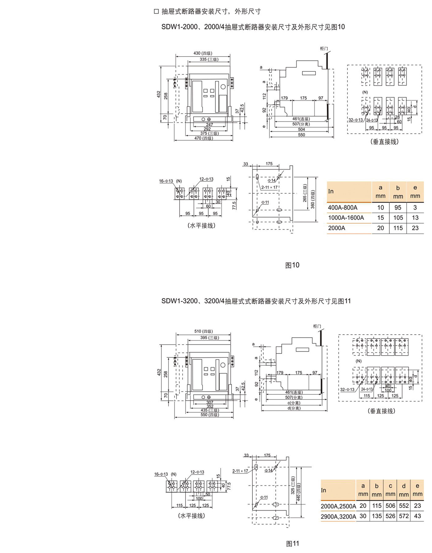 1630143975430446.jpg 20.jpg