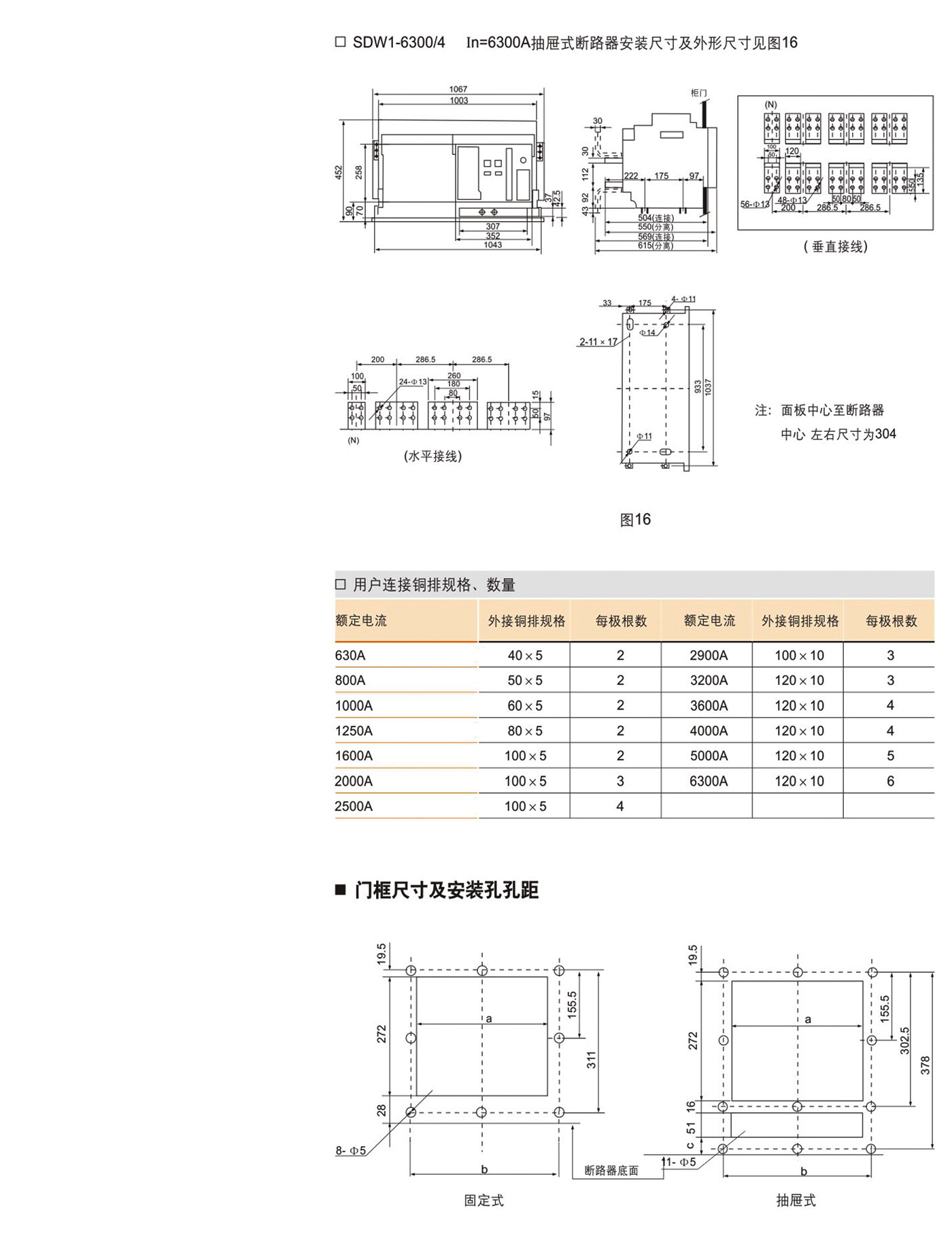 1630144004117179.jpg 23.jpg